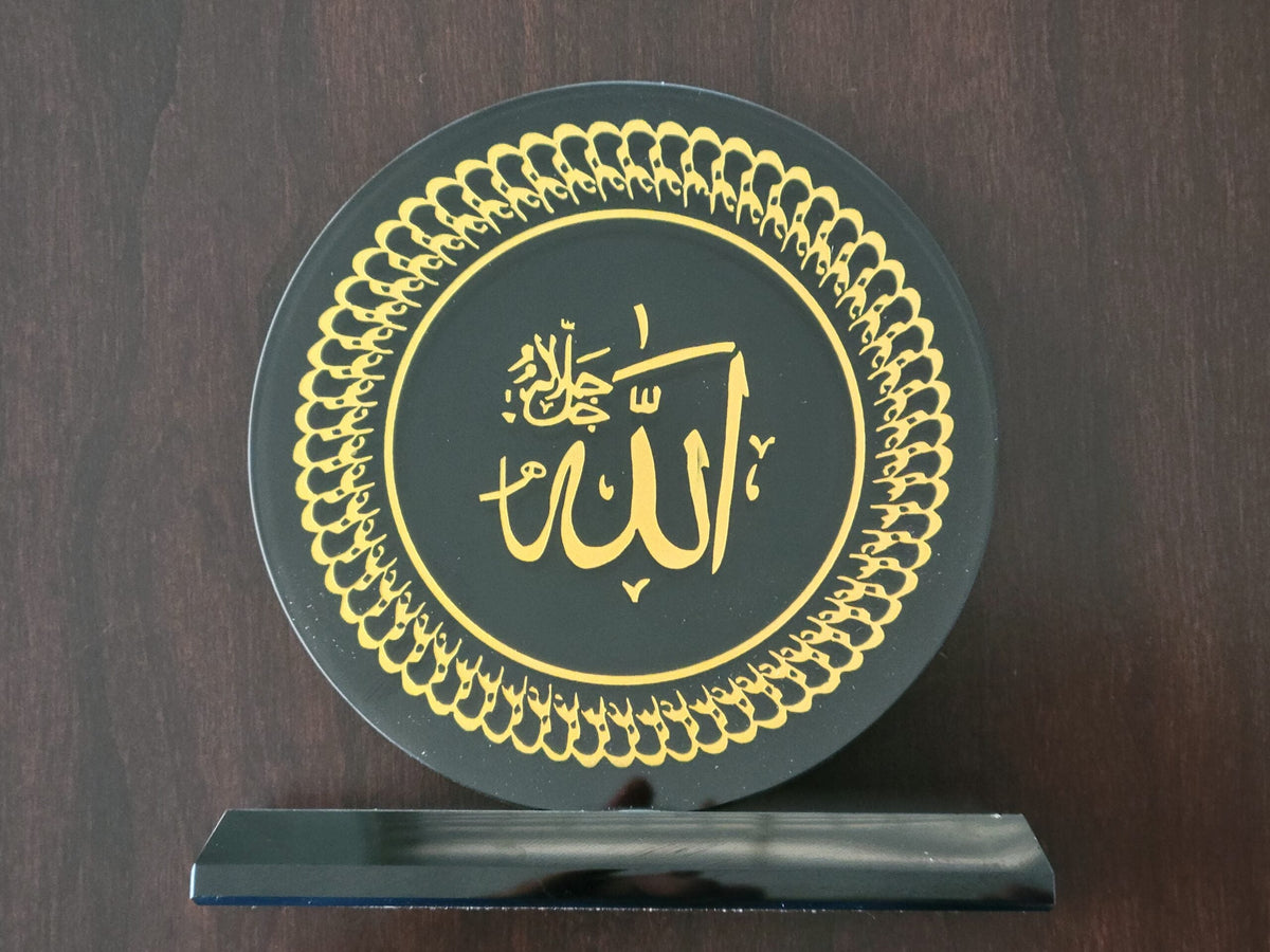Allah Black Crystal Trophy in Blue Gift Box-Islamic Round Crystal