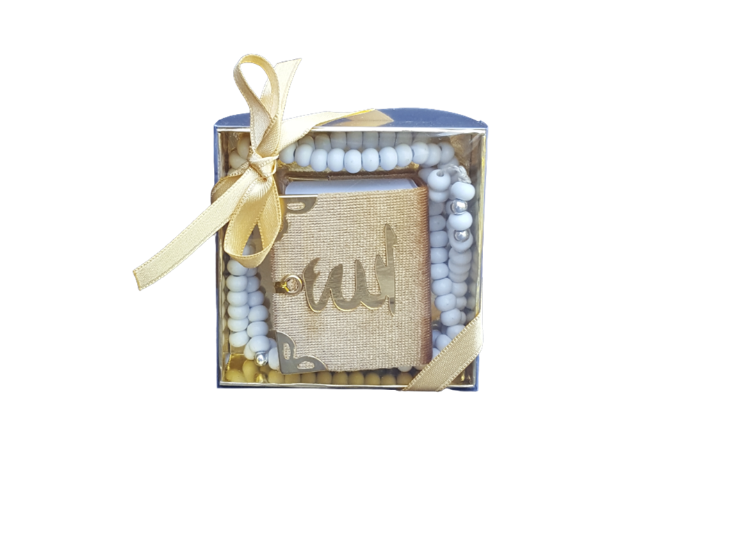🔴Quran and Tasbih Sets in Gold Wedding Favor Box🔴