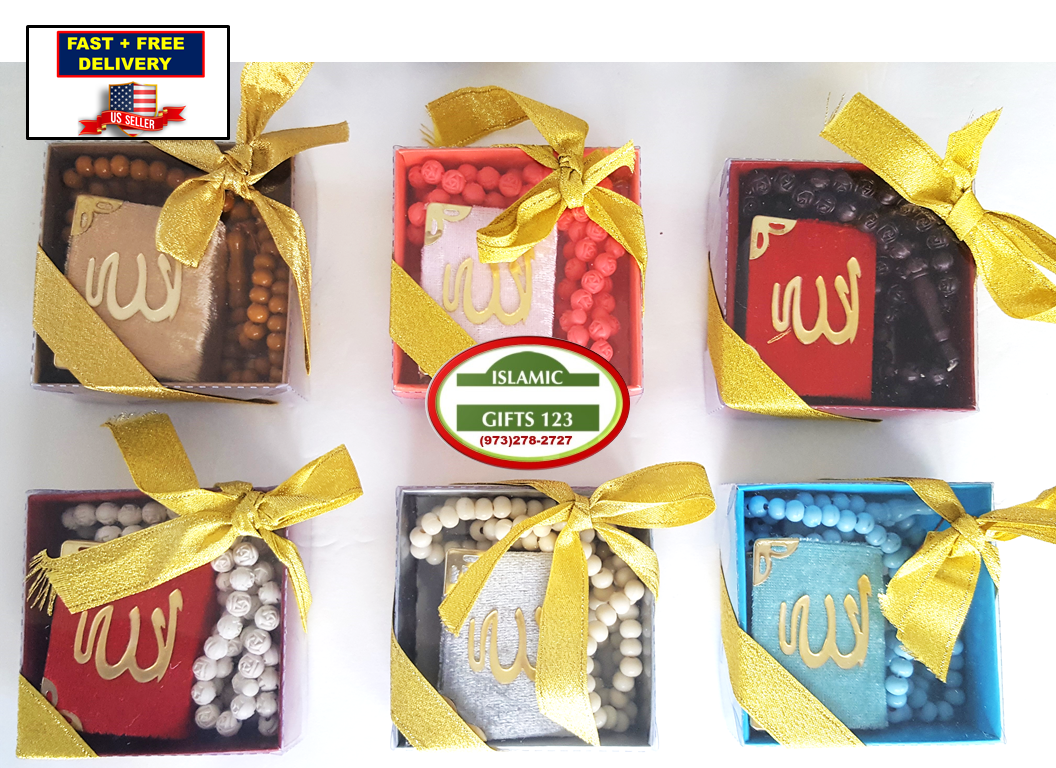 🔴Quran and Tasbih Sets Wedding Gift Ramadan Gift Eid Gifts