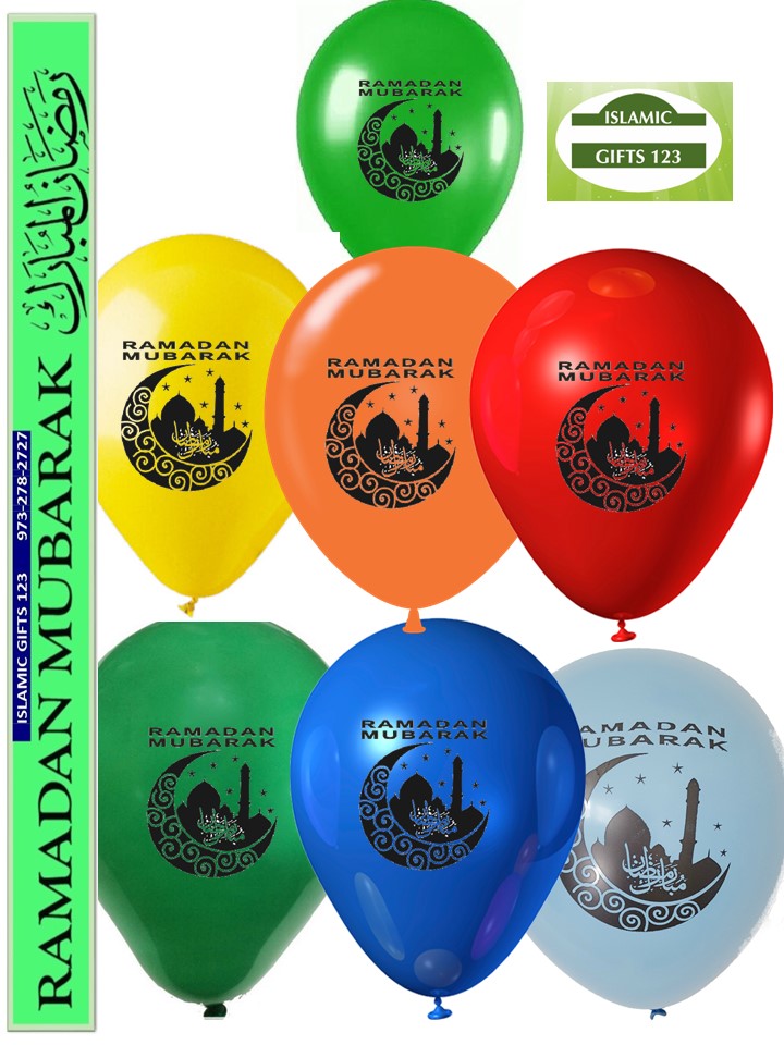 Ramadan Balloons 100 Festive Ramadan Decorations