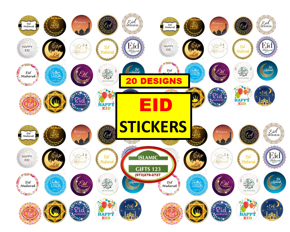 Eid Stickers 1.5 Inch Eid Mubarak Favors Eid gifts