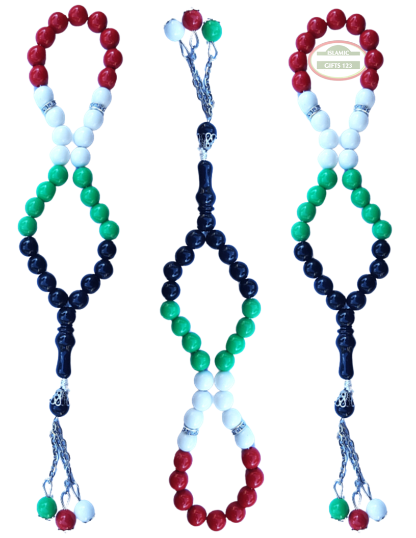 Palestinian Flag Misbaha 33ct Prayer Beads 10mm Acrylic Beads