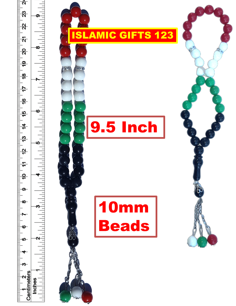 Palestinian Flag Misbaha 33ct Prayer Beads 10mm Acrylic Beads