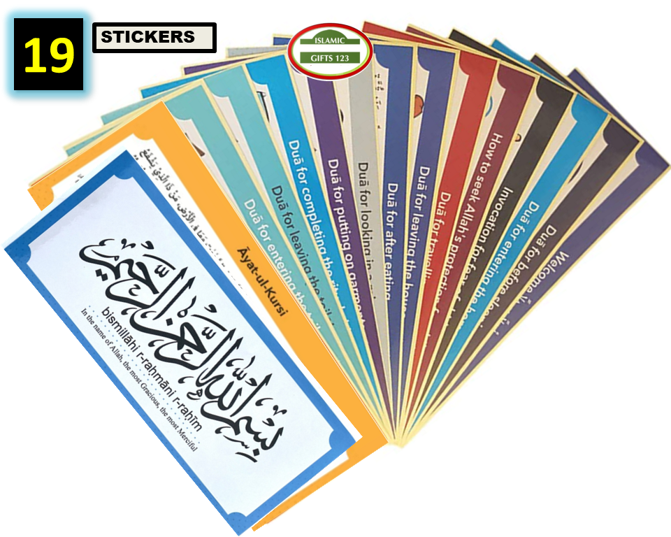 19 PCS DIY Removable Muslim Family Dua Stickers Daily Dua for Home