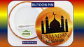 Ramadan Mubarak Button Pins GOLD