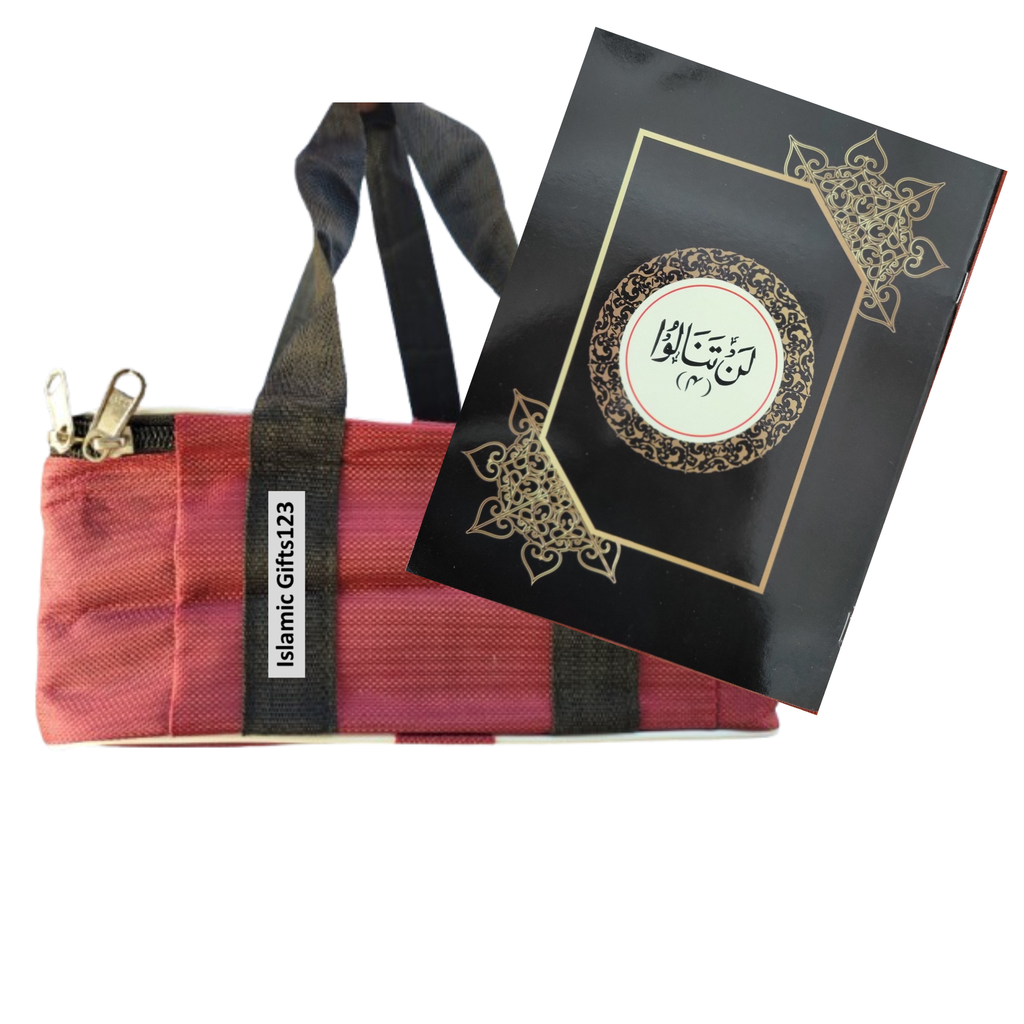 Holy Quran Para Set Large Bold Script 9 Lines 30 Sections Black+white pages
