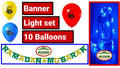 Ramadan Decor 12 PCS Value pack FREE SHIPPING
