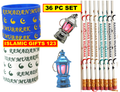 Ramadan Favors 36 PCS  Lantern+Pencils+Bands
