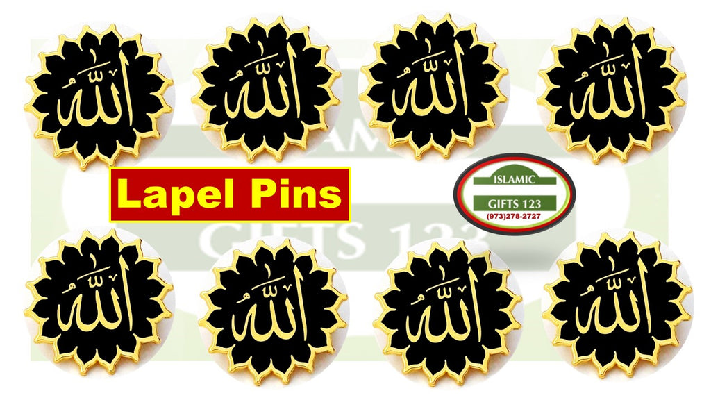Allah Lapel Pins 100 Islamic Favor FREE SHIPPING