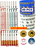 Ramadan favor 49 PCS with 400 Stickers