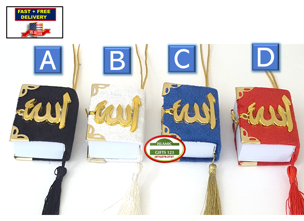 Mini Quran in Velvet Bag – Islamic Wedding & Party Favors Lot