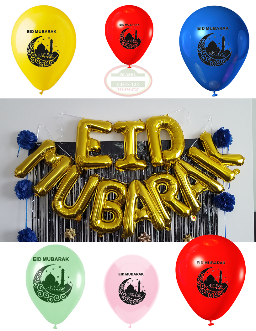 Eid Mubarak Decoration Pack – 11-Piece Set with Gold Letters & Balloons