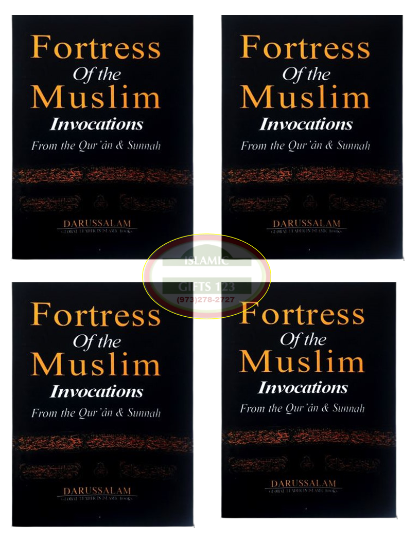 Fortress of the Muslim Invocations From the Quran Sunnah (Pocket Size) DUS