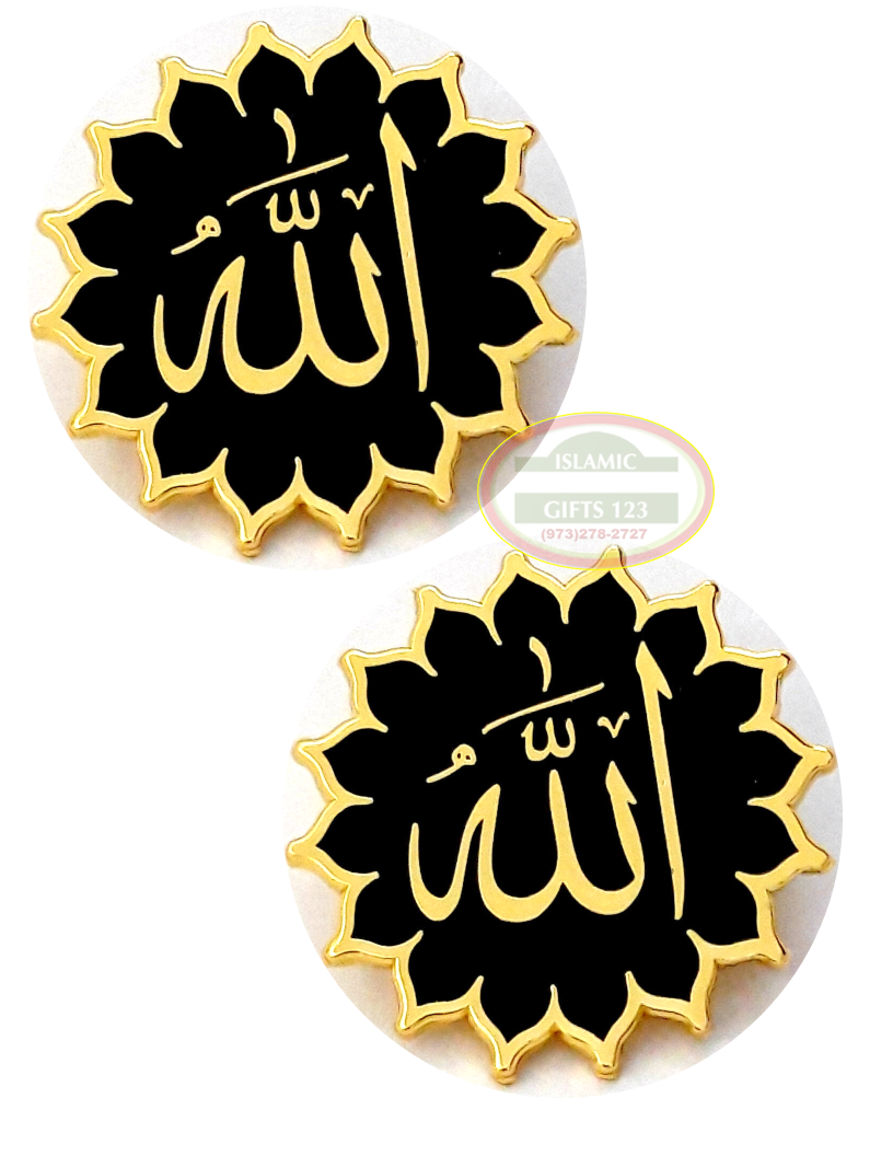 Allah Lapel Pin Black Islamic favors