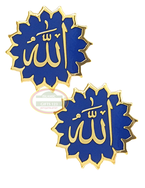 Allah Lapel Pin Blue Islamic favors
