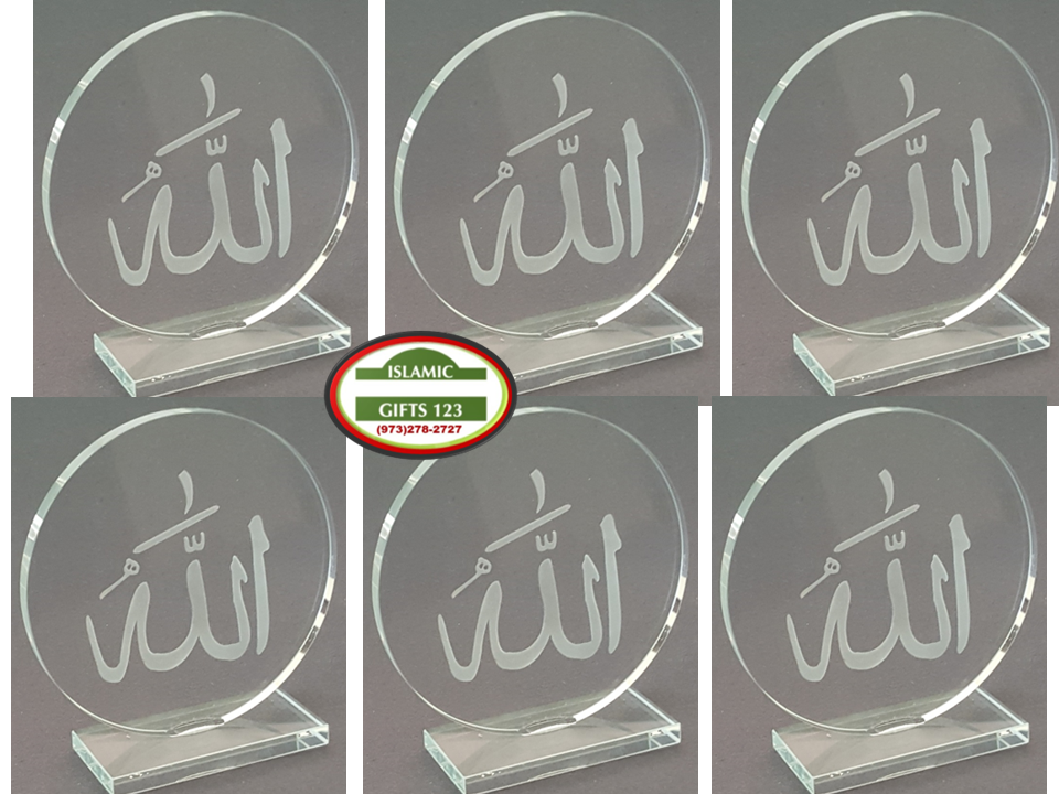 $3 Round Allah Crystal🔴Islamic Favor 7mm Elegant Ramadan Gift🔴