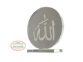 $3 Round Allah Crystal🔴Islamic Favor 7mm Elegant Ramadan Gift🔴