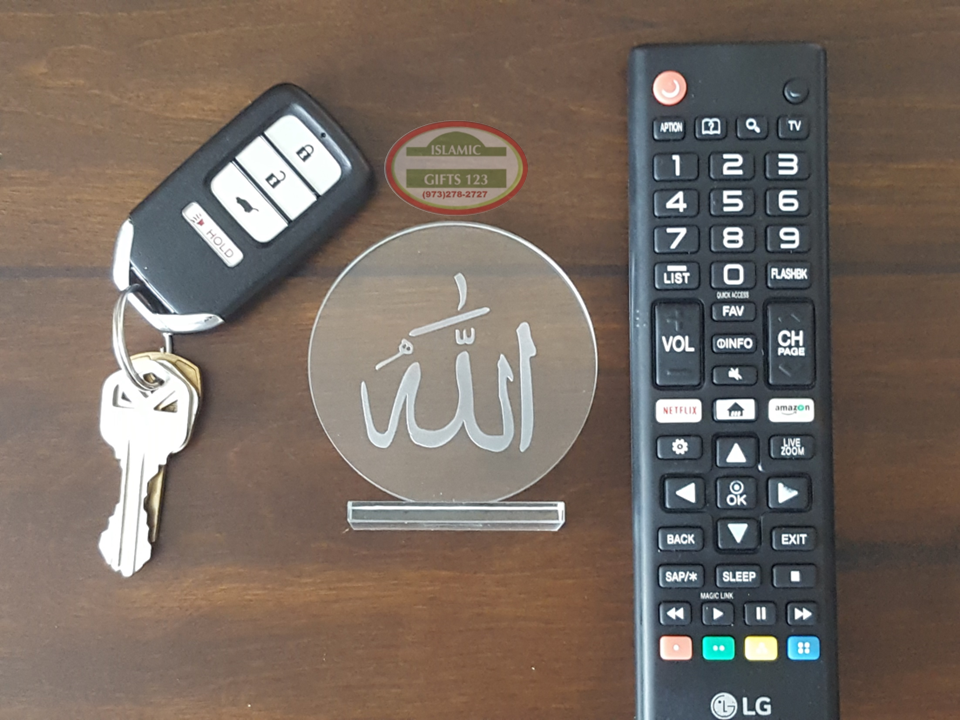 $3 Round Allah Crystal🔴Islamic Favor 7mm Elegant Ramadan Gift🔴