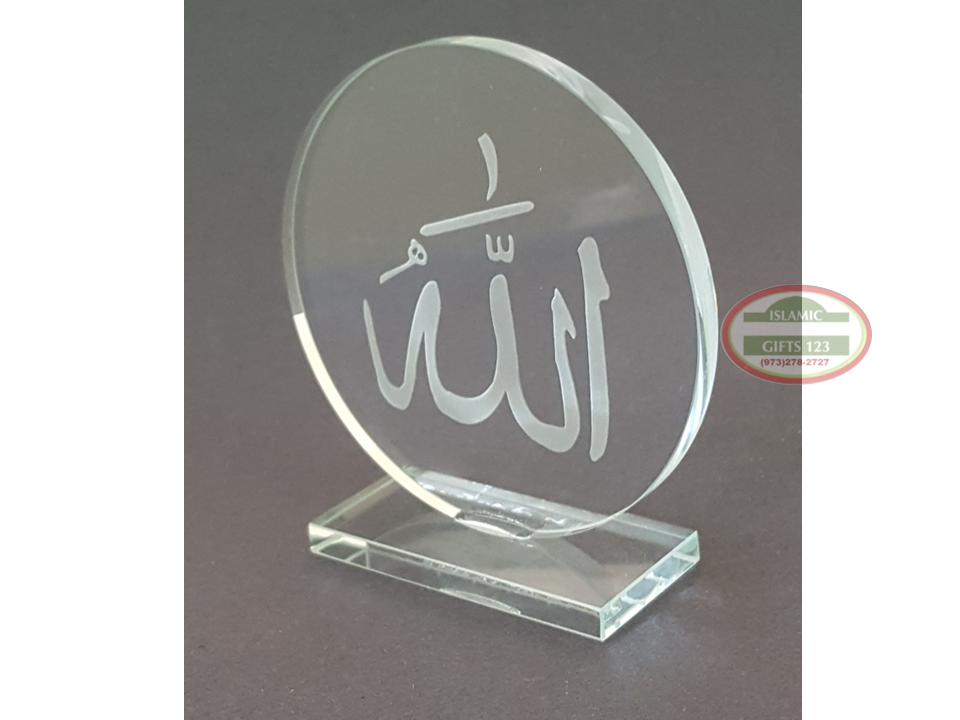 $3 Round Allah Crystal🔴Islamic Favor 7mm Elegant Ramadan Gift🔴