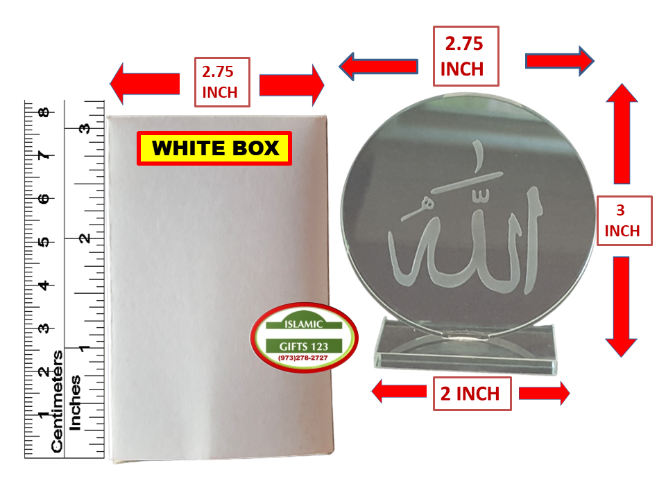 $3 Round Allah Crystal🔴Islamic Favor 7mm Elegant Ramadan Gift🔴