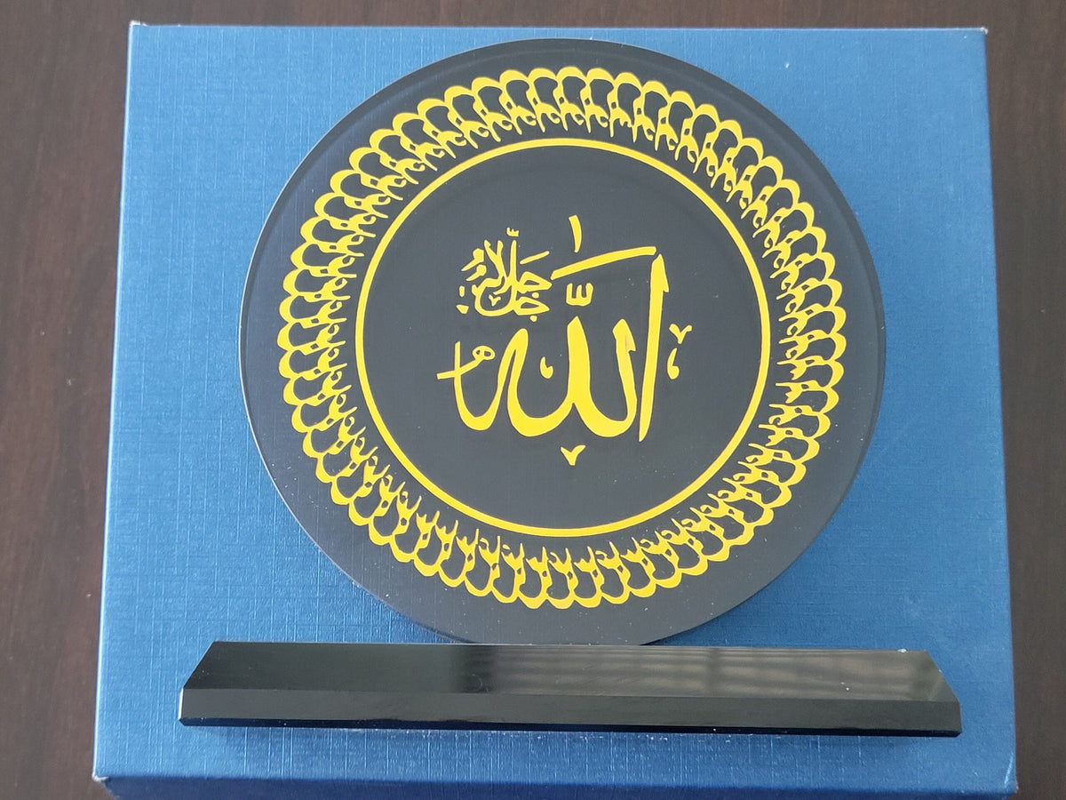 Allah Black Crystal Trophy in Blue Gift Box-Islamic Round Crystal