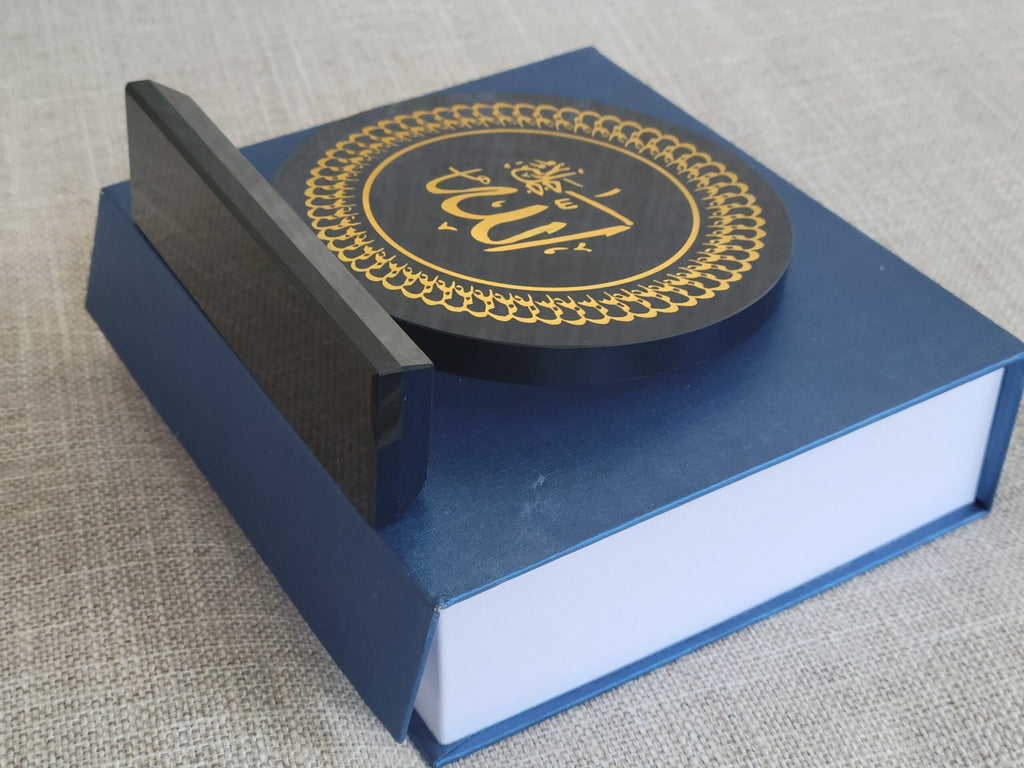 Allah Black Crystal Trophy in Blue Gift Box-Islamic Round Crystal