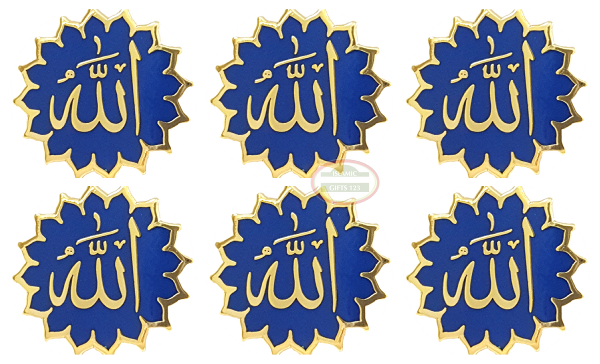 Allah Lapel Pin Blue Islamic favors