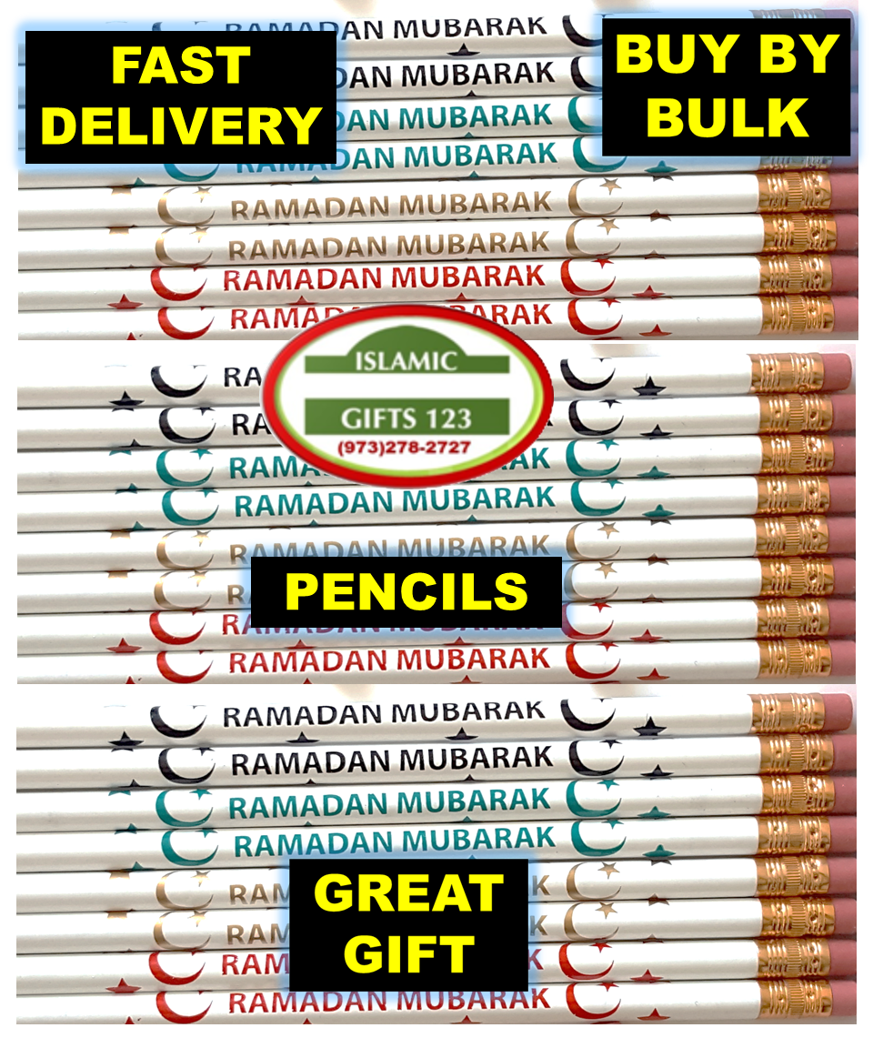 Buy Ramadan Mubarak Pencils 1000 Bulk
