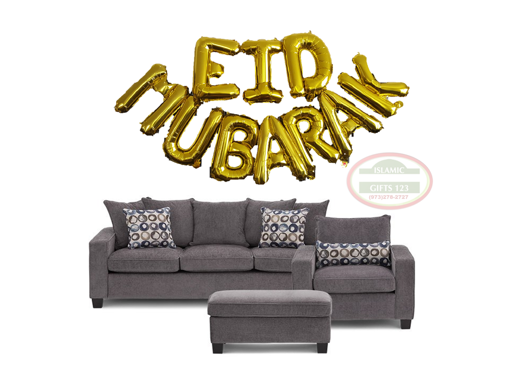 Eid Mubarak Gold Banner - Inflatable Letters