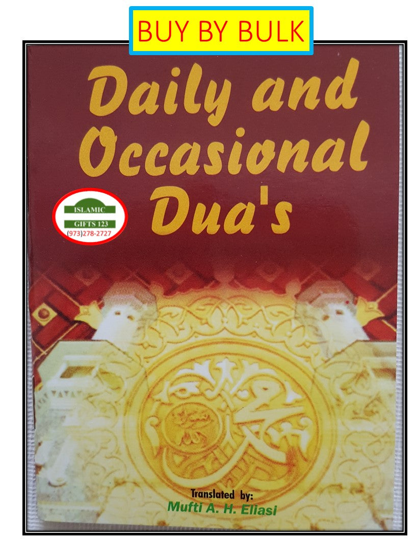 Islamic DUA Books-Daily & Occasions Prayers Quranic Duas
