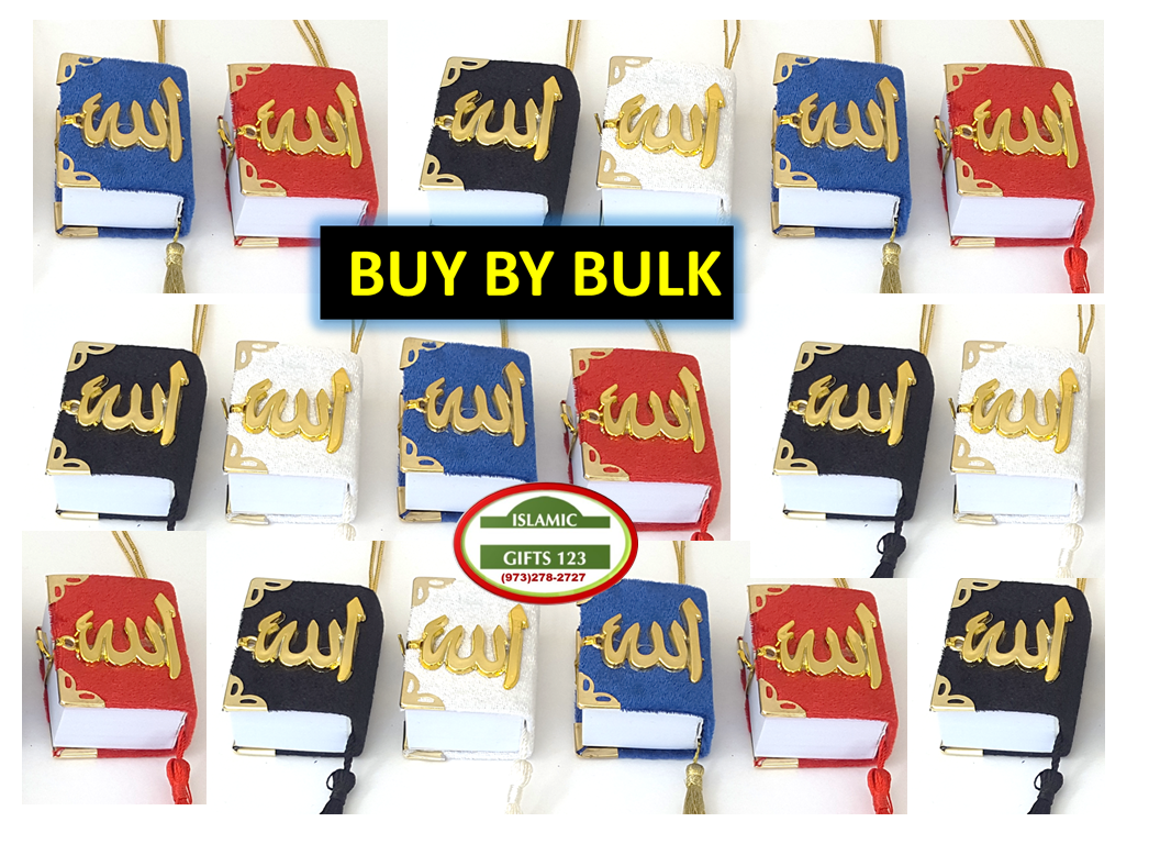 Mini Quran in Velvet Bag – Islamic Wedding & Party Favors Lot