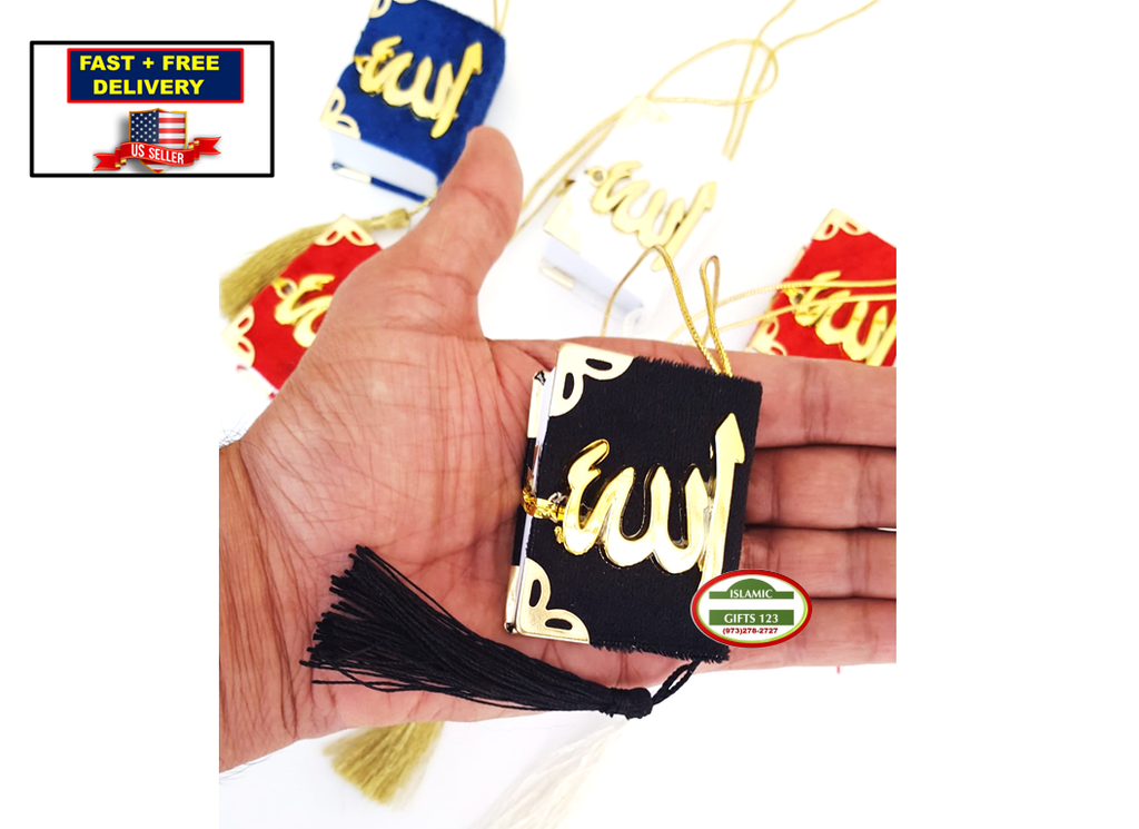 Mini Quran in Velvet Bag – Islamic Wedding & Party Favors Lot