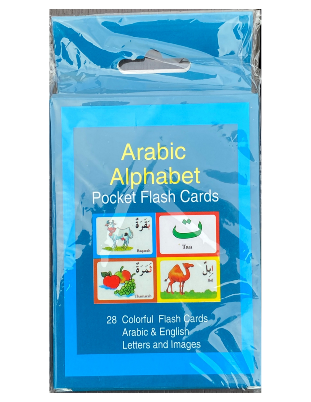 Arabic Alphabet Flash Cards – Educational Arabic Flash Cards for Kids