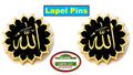 Allah Lapel Pin Black Islamic favors