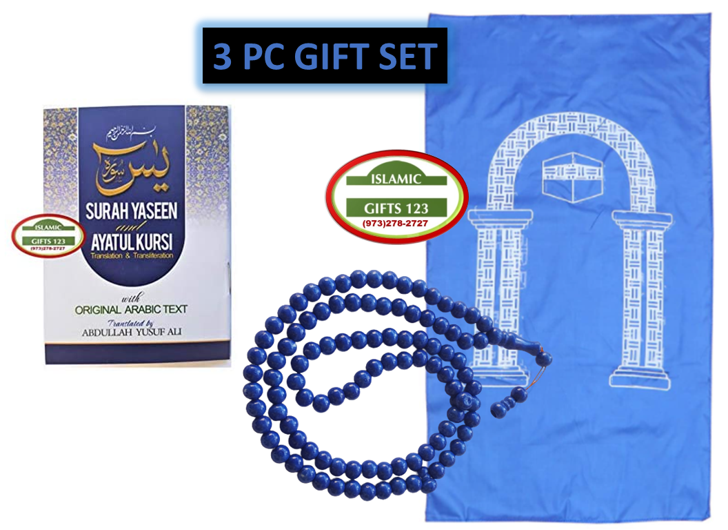 Prayer Mat, Yaseen Book, and Tasbeeh – 3-Piece Islamic Gift Set with Free Gift Bags (YSN3)