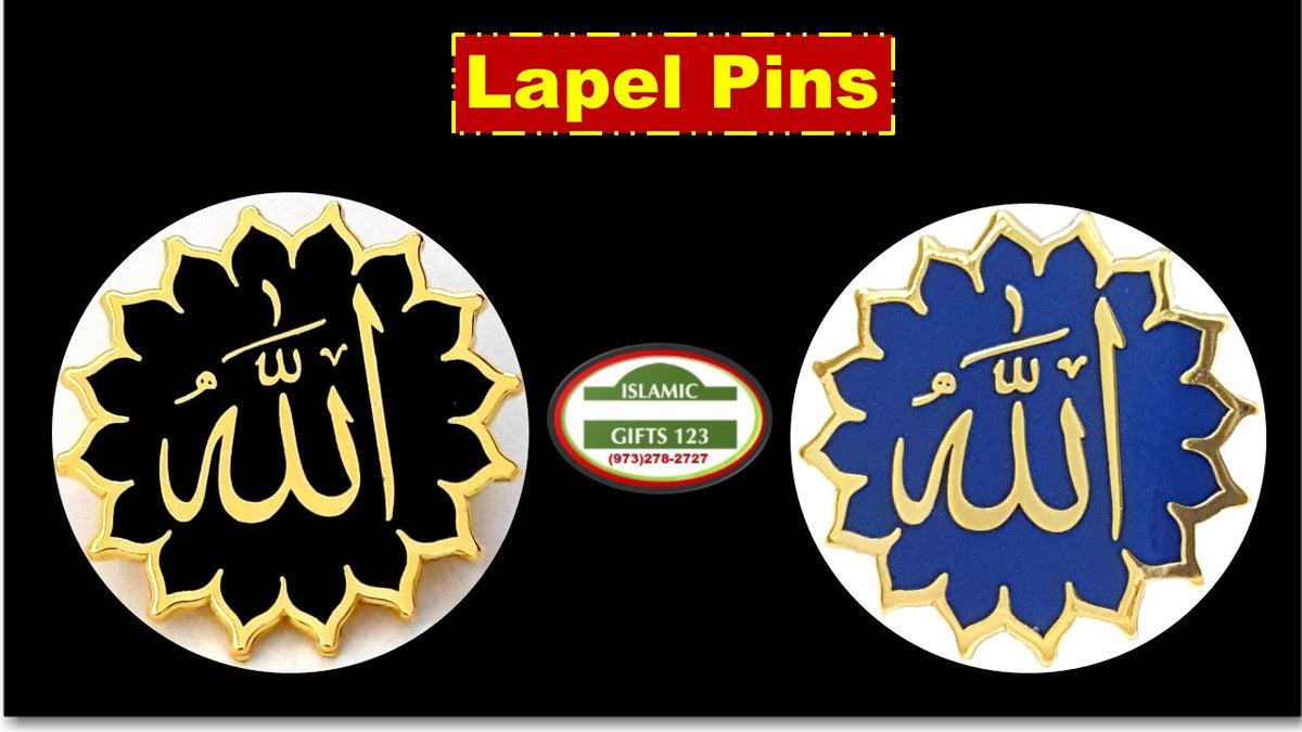 Allah Lapel Pins 100 Islamic Favor FREE SHIPPING