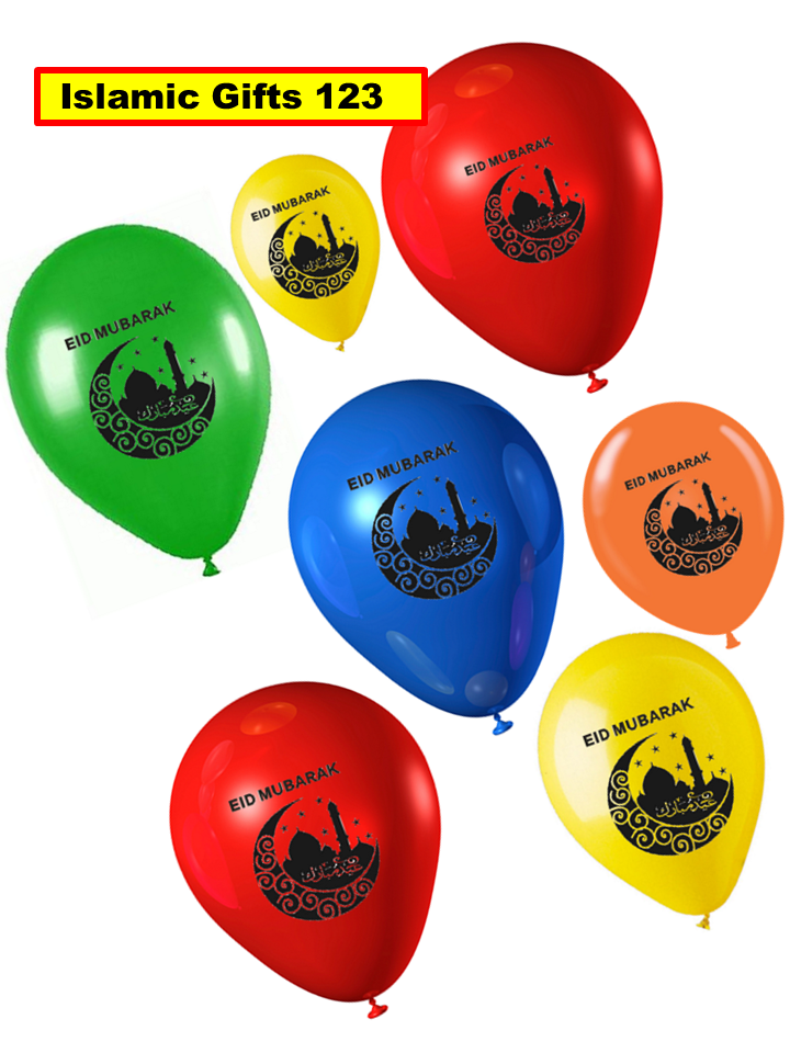 Eid Mubarak Latex Balloons Eid Decoration