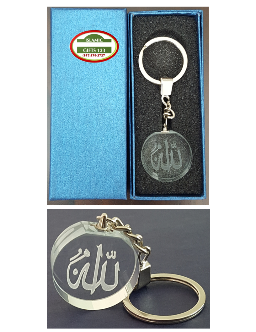 Allah Crystal Key Ring-Beautiful Islamic Favors for Special Occasions