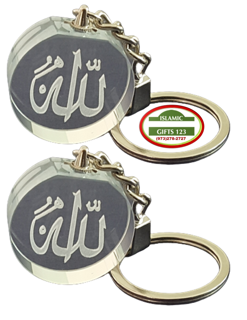 Allah Crystal Key Ring-Beautiful Islamic Favors for Special Occasions