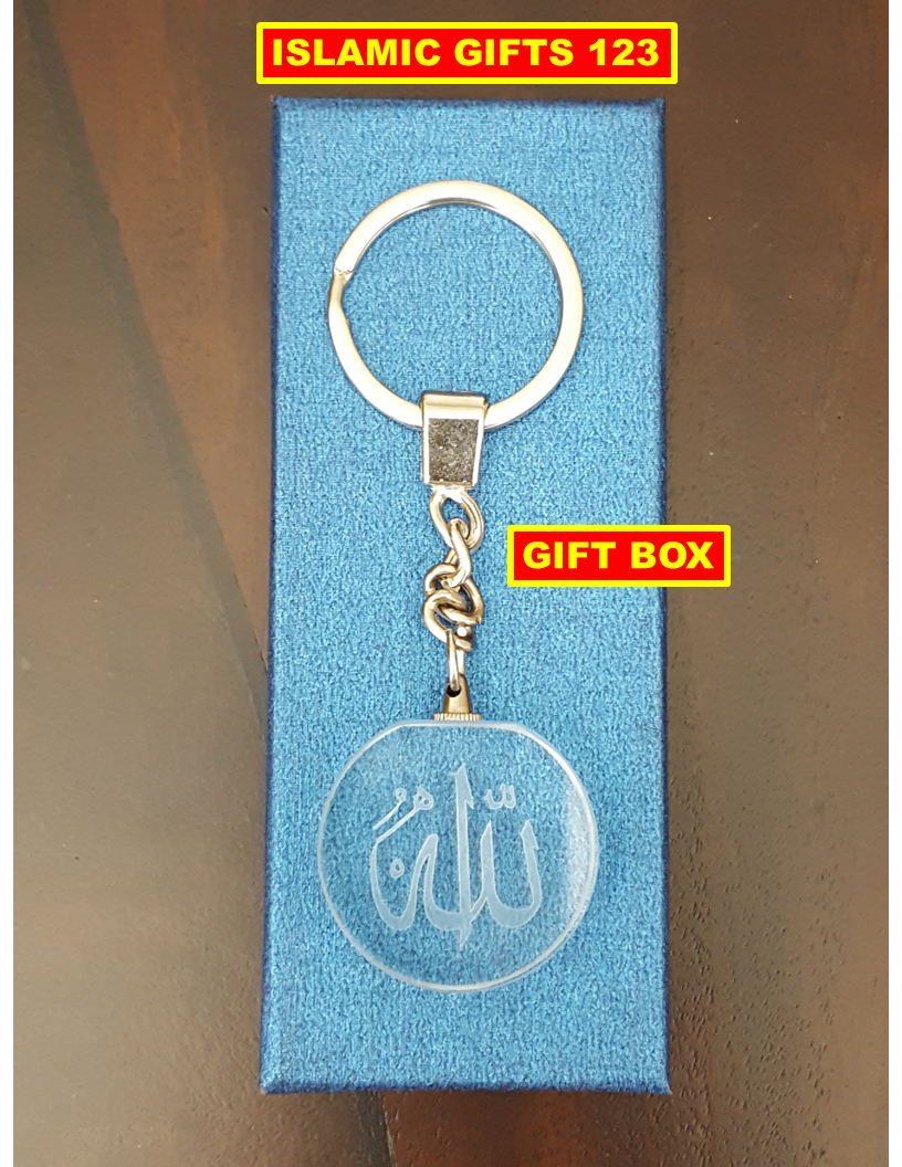 Allah Crystal Key Ring-Beautiful Islamic Favors for Special Occasions