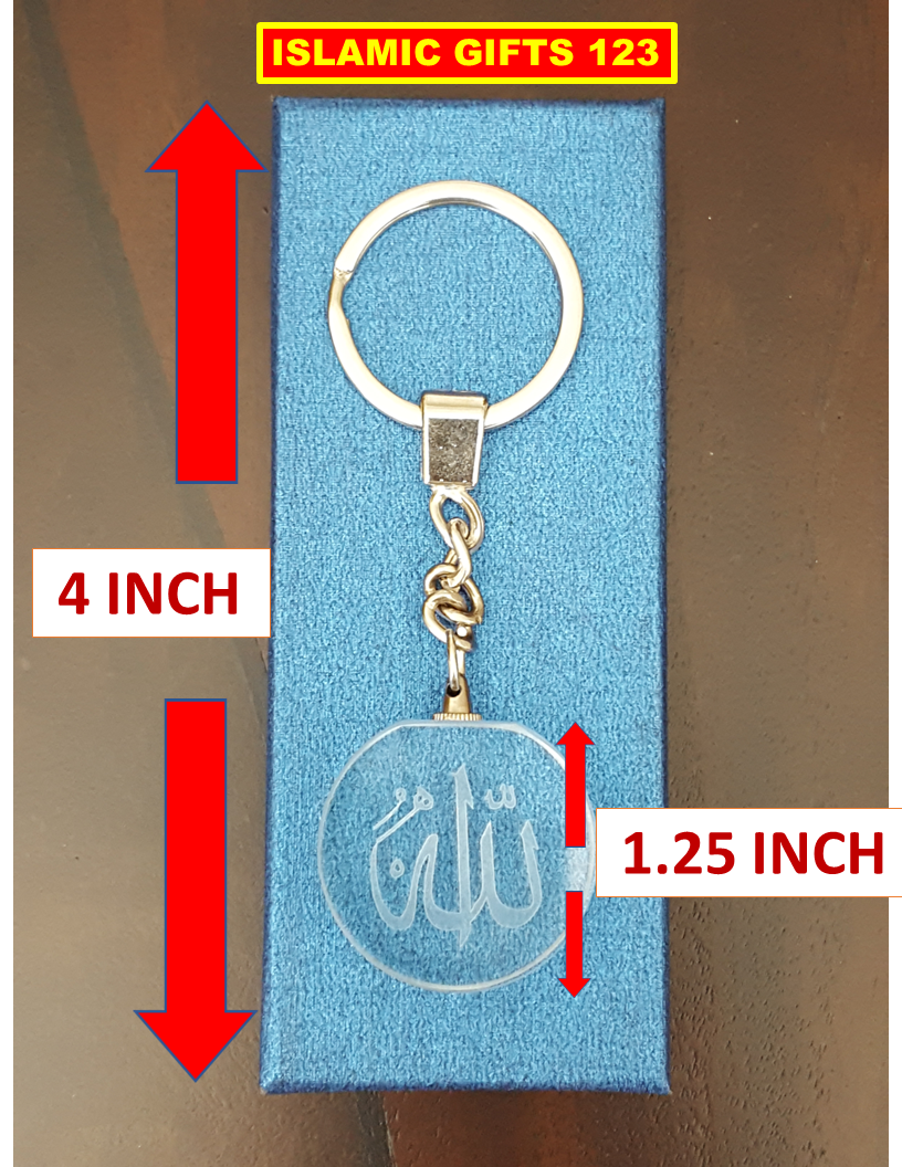 Allah Crystal Key Ring-Beautiful Islamic Favors for Special Occasions