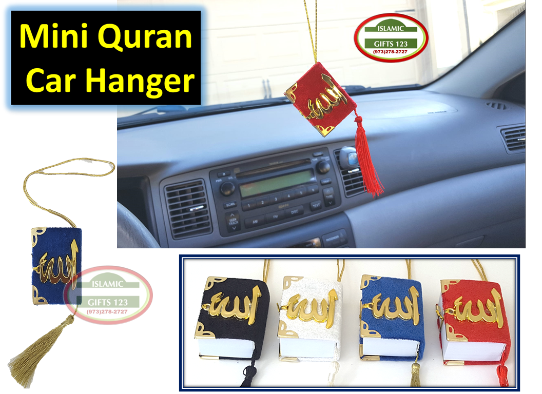 Mini Quran in Velvet Bag – Islamic Wedding & Party Favors Lot