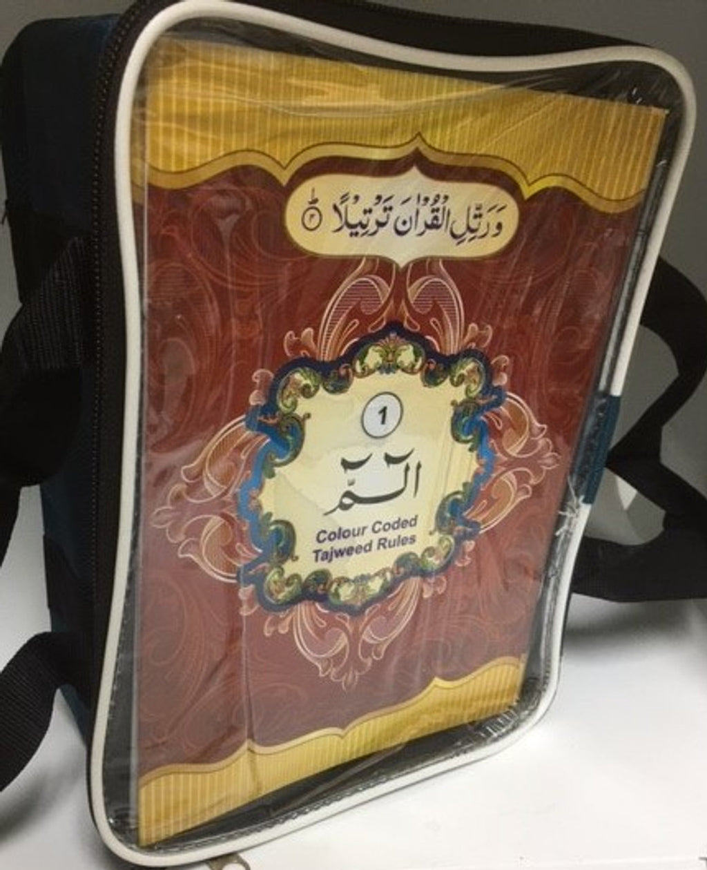 Para Set of the 30 Color Tajweed Holy Quran Paperback