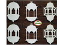 Ramadan Lantern DIY Wooden Cutout - Creative Ramadan Decor