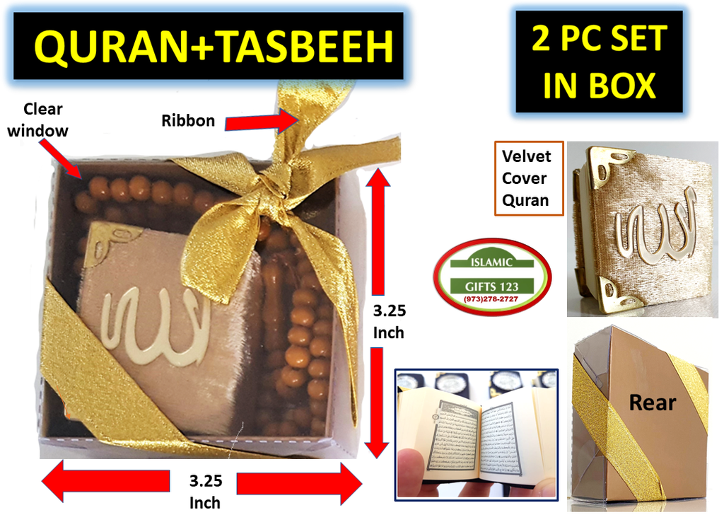 🔴Quran and Tasbih Sets Wedding Gift Ramadan Gift Eid Gifts