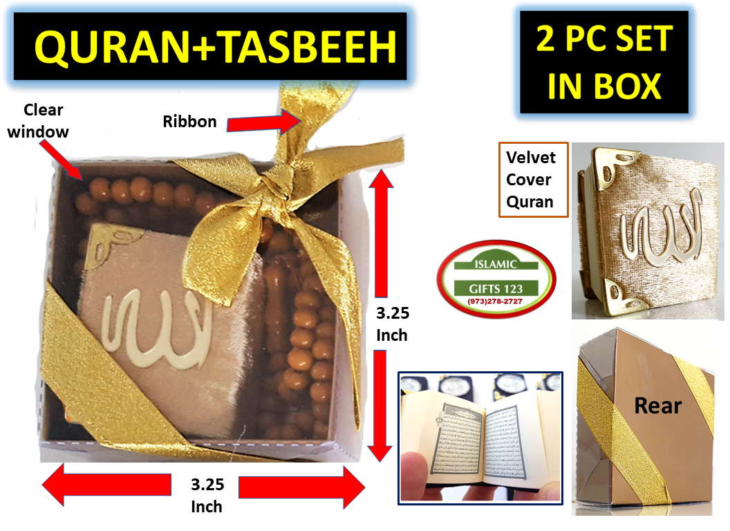 🔴Quran and Tasbih Sets Wedding Gift Ramadan Gift Eid Gifts