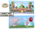 19 PCS DIY Removable Muslim Family Dua Stickers Daily Dua for Home