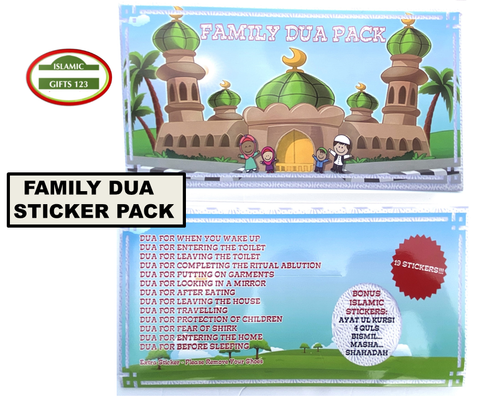 19 PCS DIY Removable Muslim Family Dua Stickers Daily Dua for Home