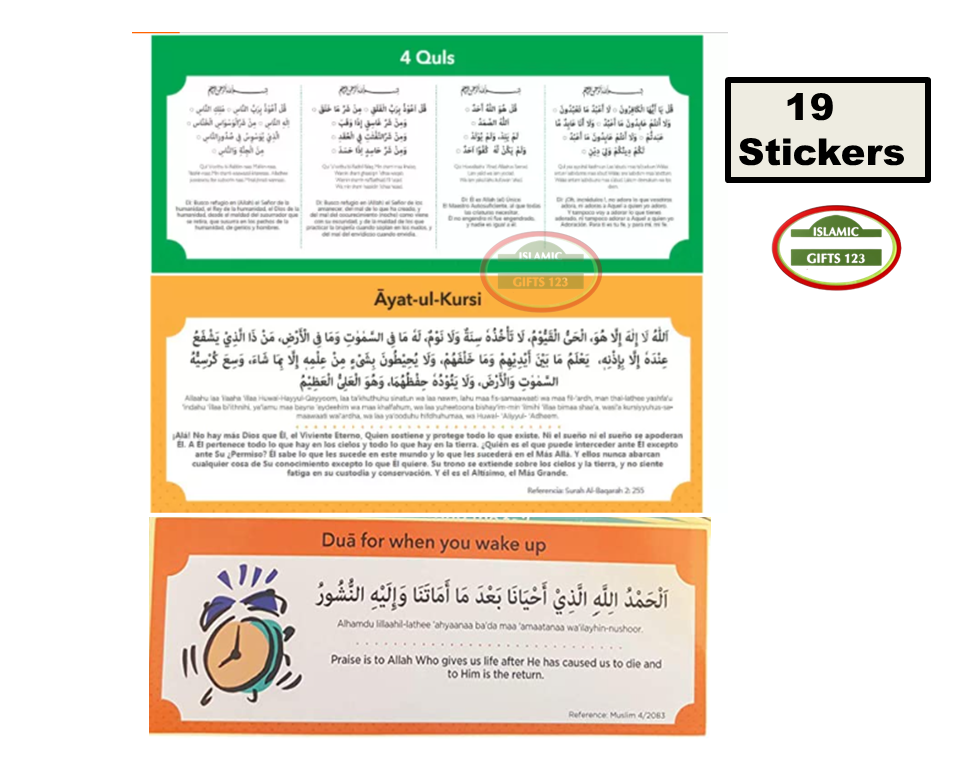 19 PCS DIY Removable Muslim Family Dua Stickers Daily Dua for Home