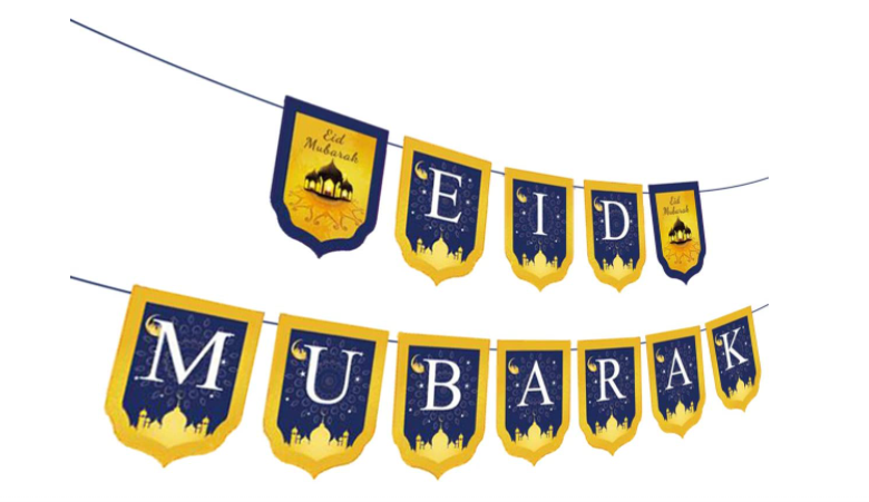 Eid Mubarak Letter Banner with Strings – Blue Eid Decoration